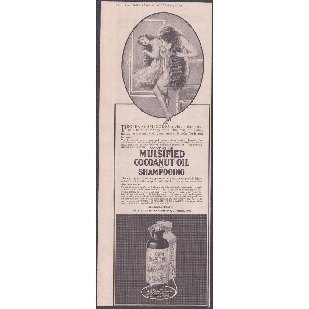 Vintage 1919 Watkins Mulsified Cocoanut Oil Shampoo Print Ad Ladies Home Journal